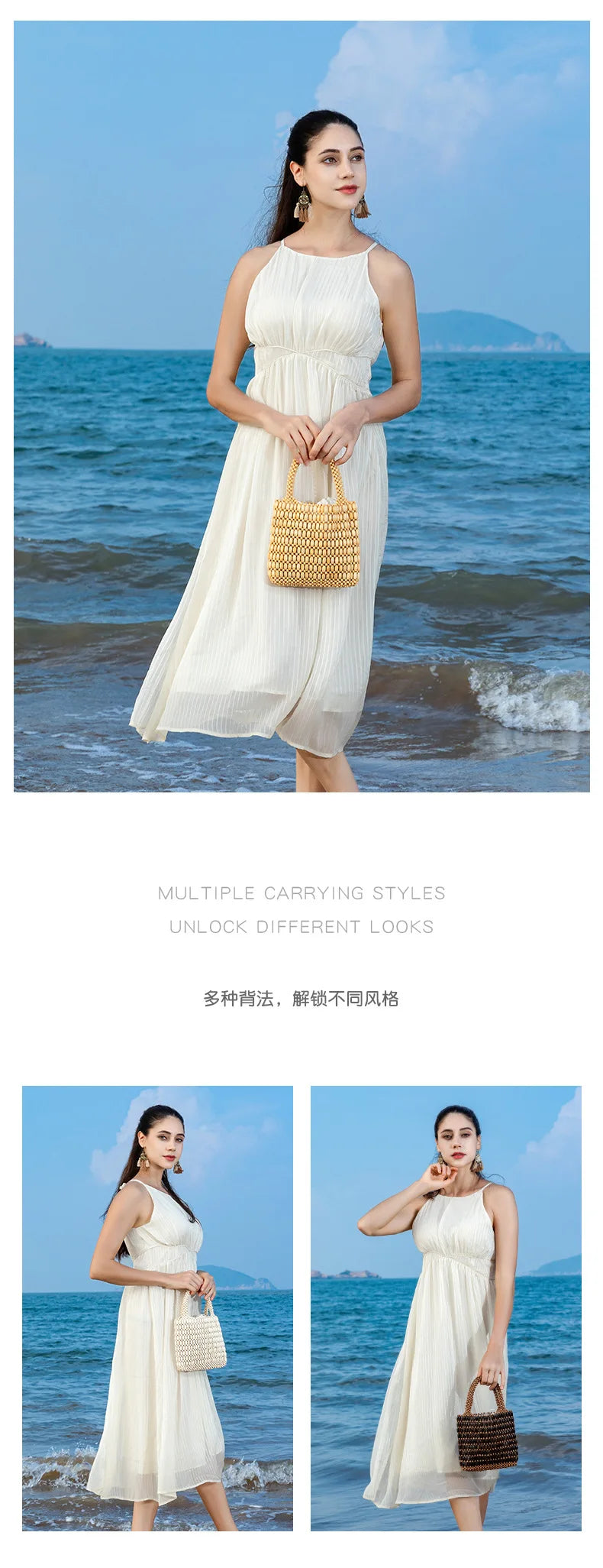 Women's Tote Bag Large Capacity Color Block Wooden Beaded Handmade Bohemian Summer Beach Resort Vacation